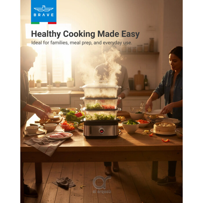 جهاز تبخير الطعام الكهربائي BRAVE Smartcook سعة 9 لتر بثلاث طبقات 950 واط