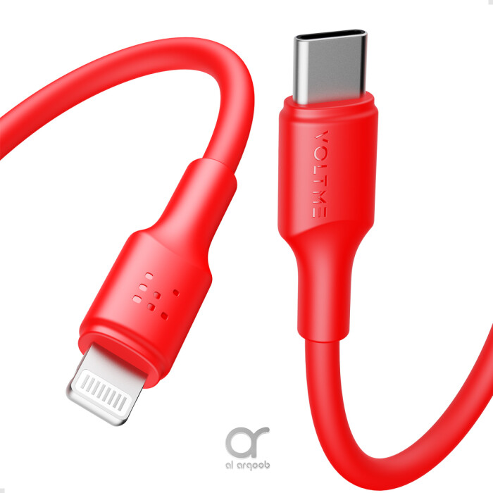 Voltme Powerlink EDC Series Type