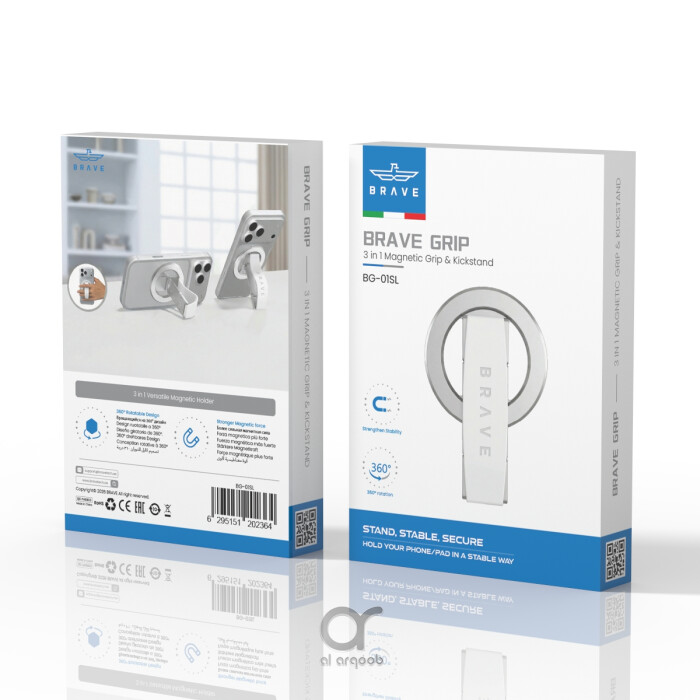BRAVE MagGrip 3