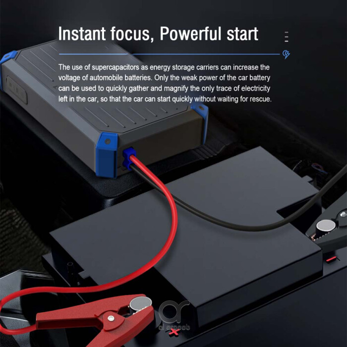 مشغل بطارية السيارة BRAVE 2