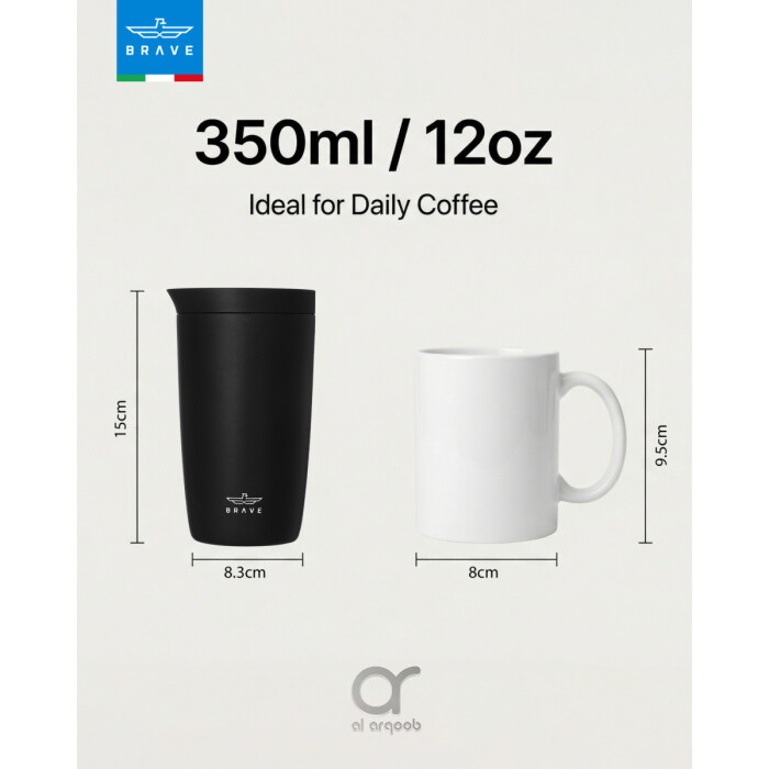 كوب سفر معزول من الفولاذ المقاوم للصدأ سعة 350 مل من بريف تمب جارد، مزود بغطاء مانع للتسرب بزر ضغط، مناسب للمشروبات الساخنة والباردة