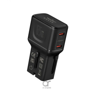 Chargers UAE