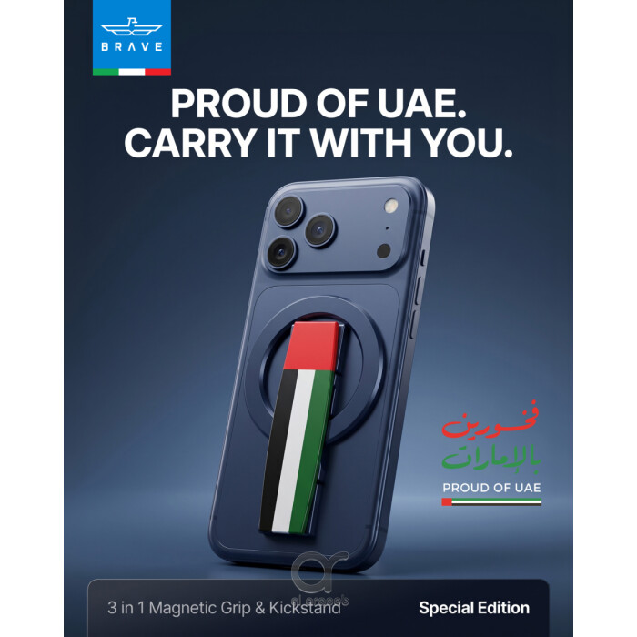 BRAVE UAE Flag MagSafe Phone Grip – 360° Rotatable Kickstand, Magnetic Ring Holder, Compatible with iPhone 17 Series