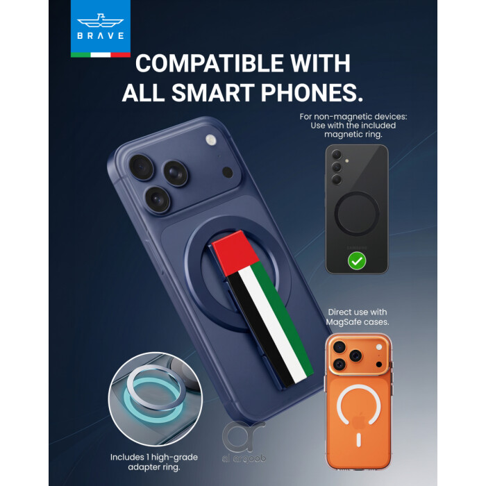 BRAVE UAE Flag MagSafe Phone Grip – 360° Rotatable Kickstand, Magnetic Ring Holder, Compatible with iPhone 17 Series