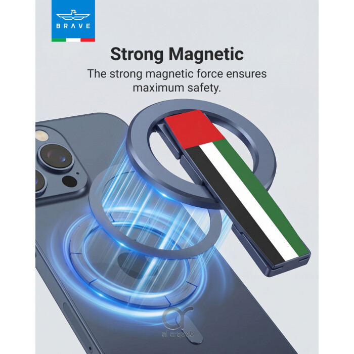 BRAVE UAE Flag MagSafe Phone Grip – 360° Rotatable Kickstand, Magnetic Ring Holder, Compatible with iPhone 17 Series