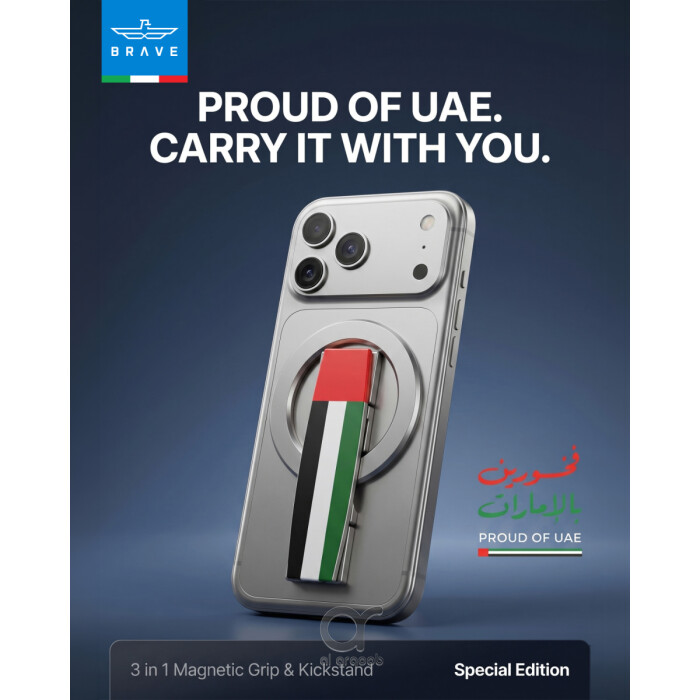 BRAVE UAE Flag MagSafe Phone Grip – 360° Rotatable Kickstand, Magnetic Ring Holder, Compatible with iPhone 17 Series