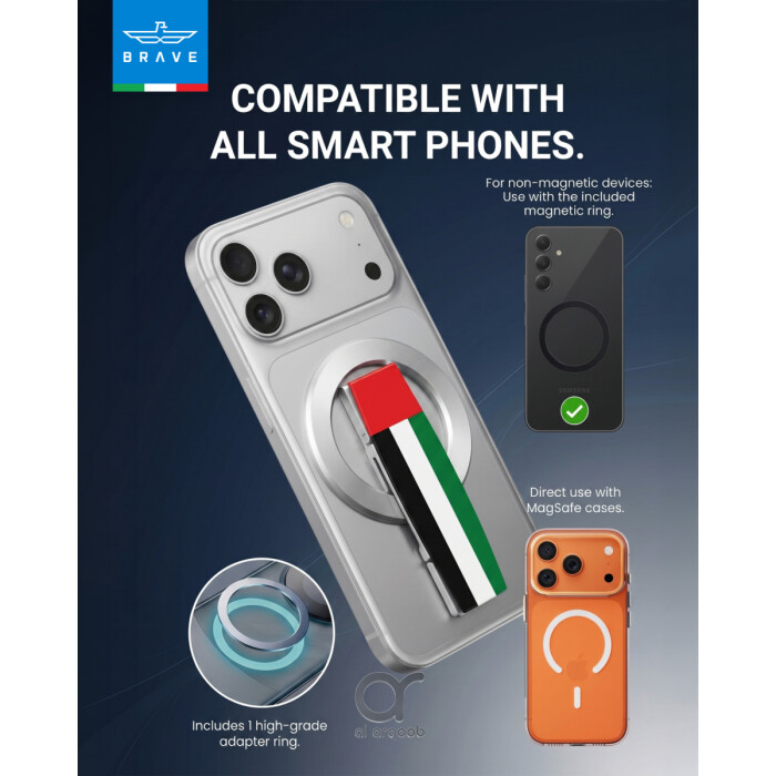 BRAVE UAE Flag MagSafe Phone Grip – 360° Rotatable Kickstand, Magnetic Ring Holder, Compatible with iPhone 17 Series