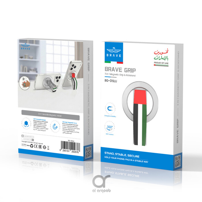 BRAVE UAE Flag MagSafe Phone Grip – 360° Rotatable Kickstand, Magnetic Ring Holder, Compatible with iPhone 17 Series