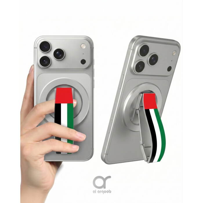 BRAVE UAE Flag MagSafe Phone Grip – 360° Rotatable Kickstand, Magnetic Ring Holder, Compatible with iPhone 17 Series