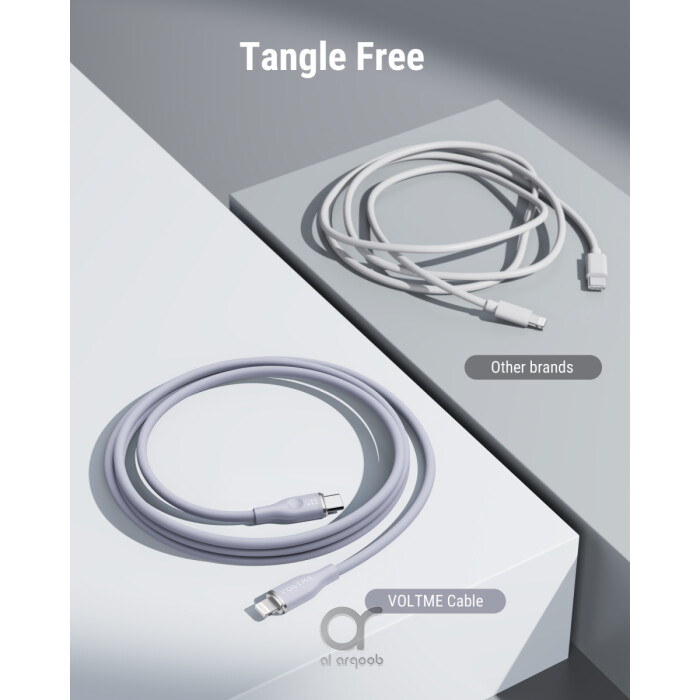 Voltme Powerlink Moss Liquid Silicon Cable Type C To Lightning 30W 3A / 2M Zinc