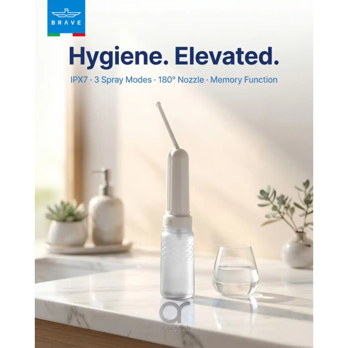 BRAVE Electric Portable Bidet 320ml Rechargeable Travel Shattaf with 3 Spray Modes, 180° Adjustable Wand &amp; IPX7 Waterproof