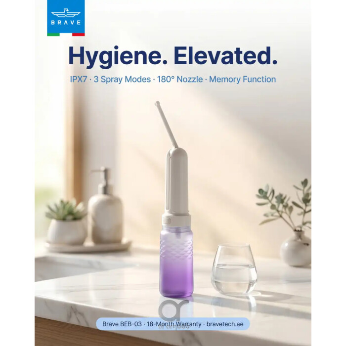 BRAVE Electric Portable Bidet 320ml Rechargeable Travel Shattaf with 3 Spray Modes, 180° Adjustable Wand &amp; IPX7 Waterproof