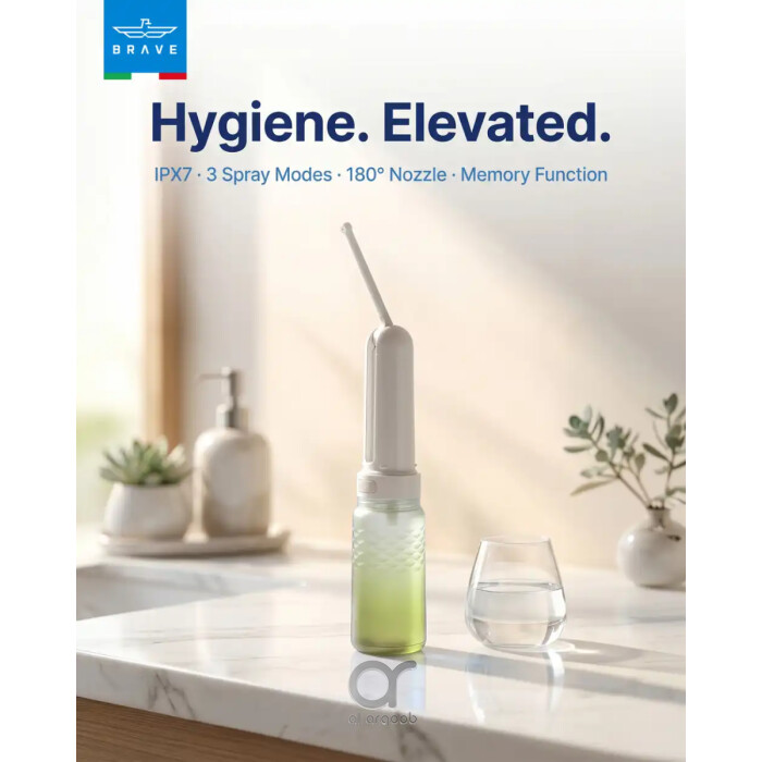BRAVE Electric Portable Bidet 320ml Rechargeable Travel Shattaf with 3 Spray Modes, 180° Adjustable Wand &amp; IPX7 Waterproof