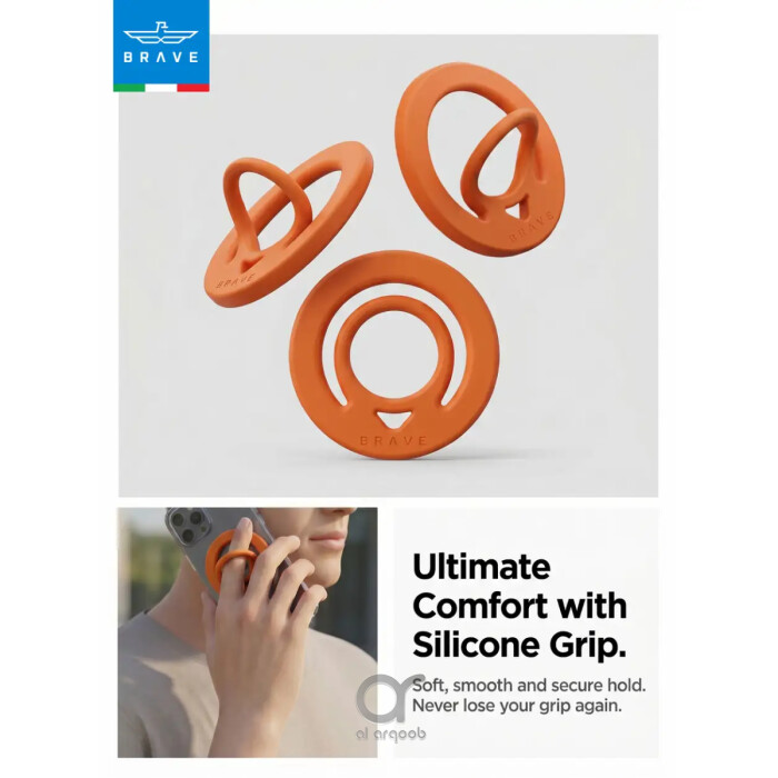 BRAVE Grip Dual
