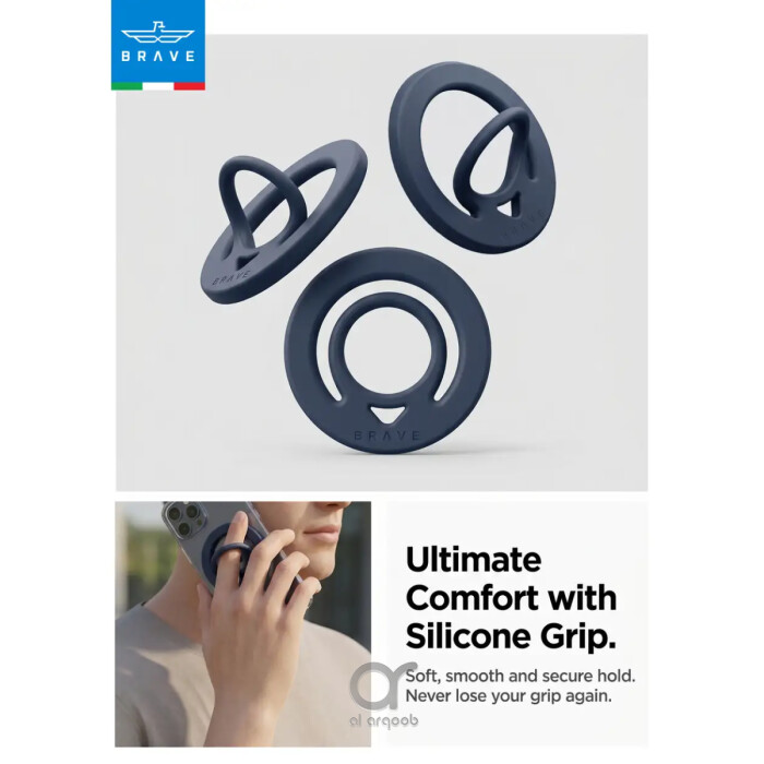 BRAVE Grip Dual