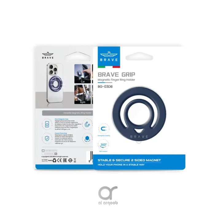 BRAVE Grip Dual