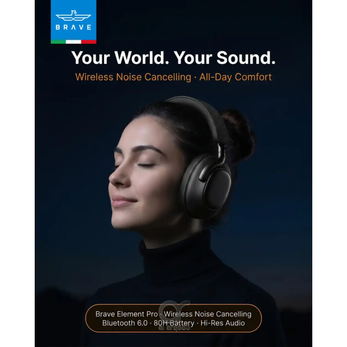 BRAVE Element Pro Wireless Over