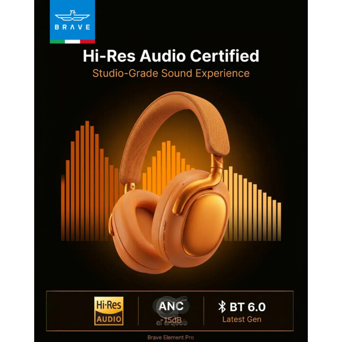 BRAVE Element Pro Wireless Over