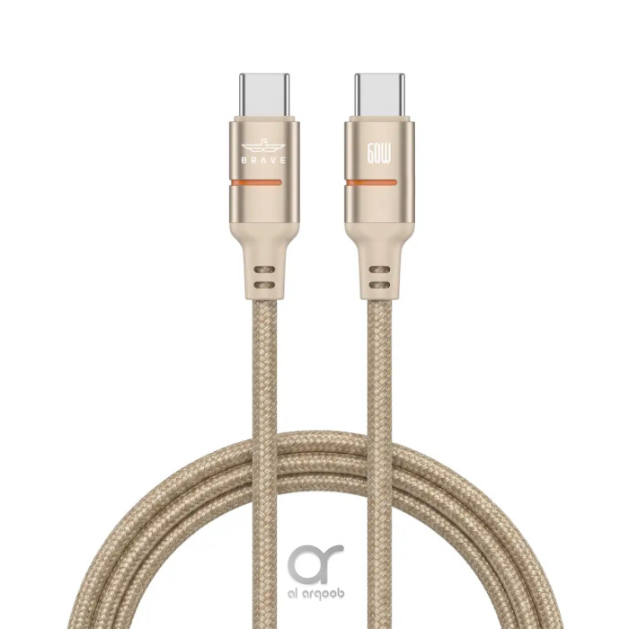 BRAVE Goldline Series 60W USB