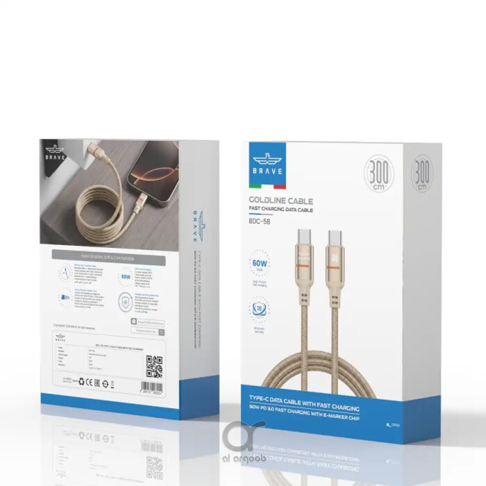 BRAVE Goldline Series 60W USB