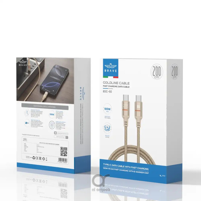 BRAVE Goldline Series 100W USB