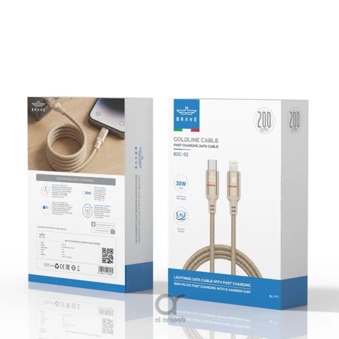 BRAVE Goldline Series 30W USB