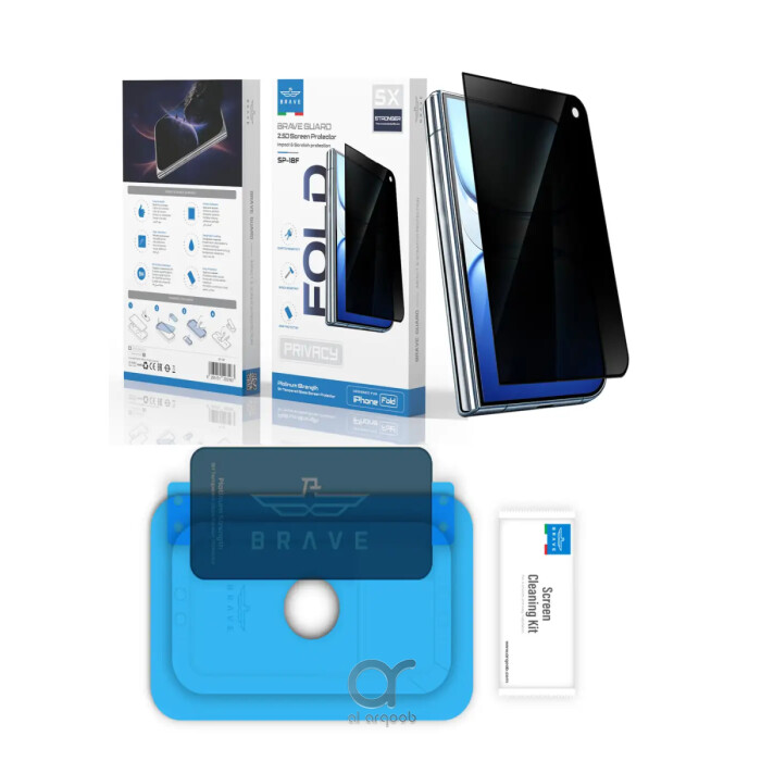 BRAVE Guard IPhone Duo Screen Protector, 9H Tempered Glass, 160° Anti