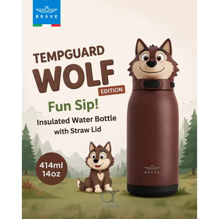 زجاجة مياه للأطفال BRAVE TempGuard Fun Sip سعة 414 مل، ستانلس ستيل معزول بغطاء قشة وقفل أمان، ذئب بني