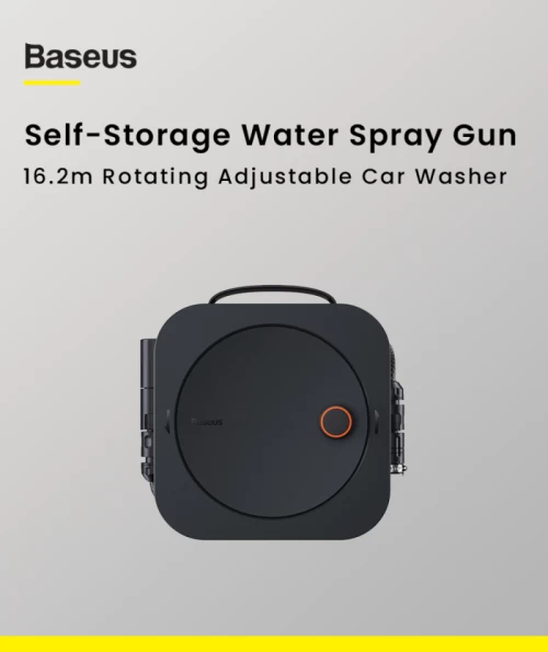 GF8 Self-storage Water Spray Gun 16.2m