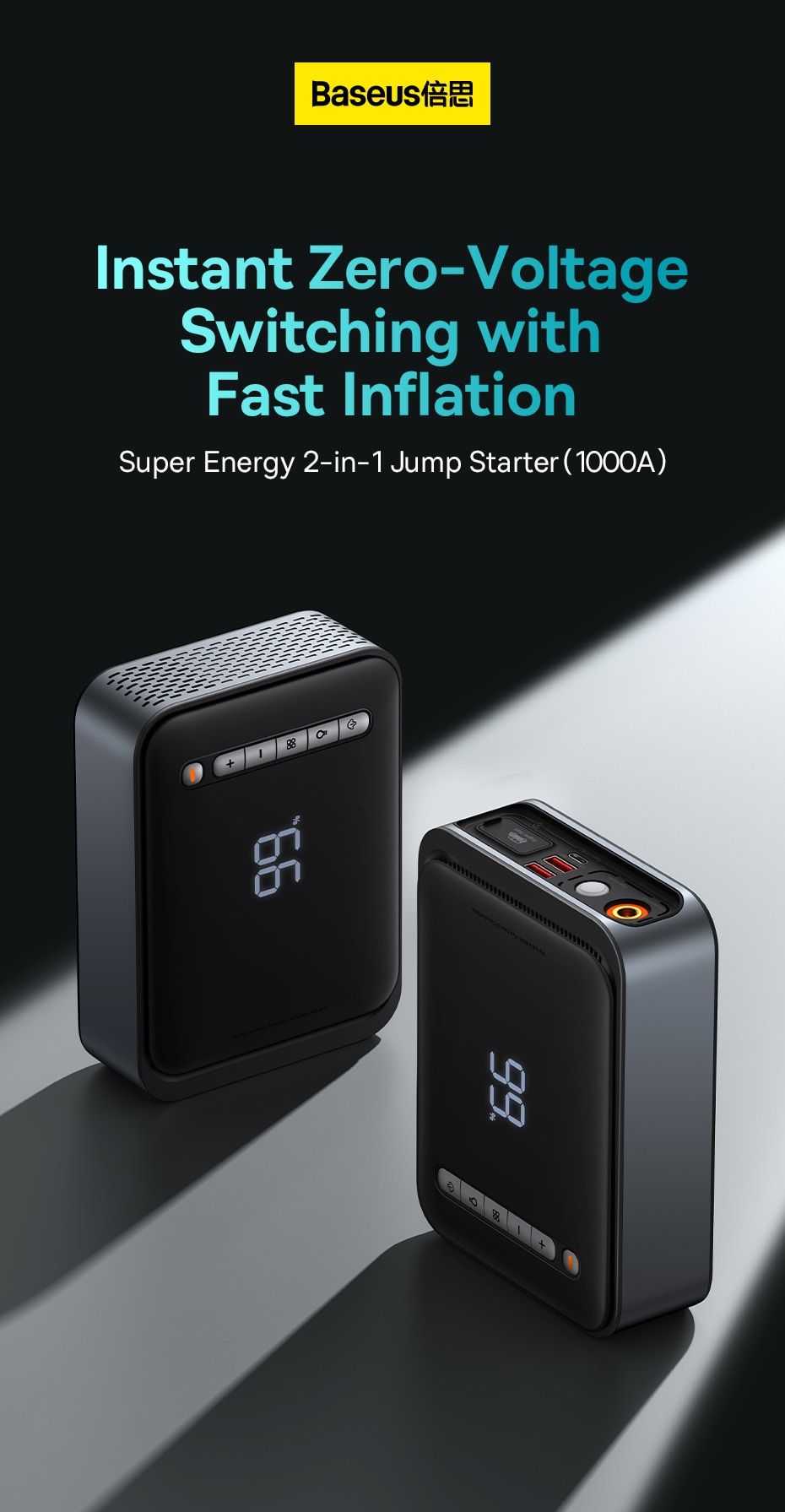 Baseus 2 In 1 Auto Starthilfe Power Bank Mit Luft Kompressor Reifen Pumpe  Notfall Batterie Ladegerät Auto Booster Ausgangs gerät