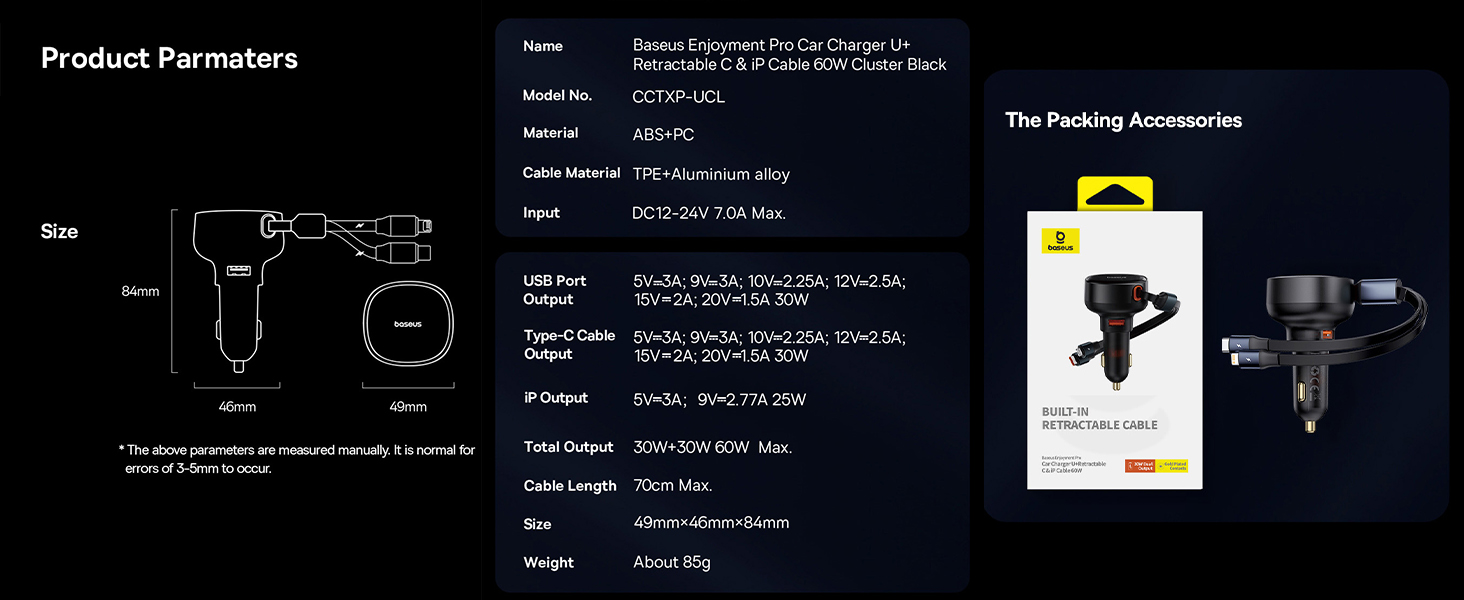 Baseus Car Charger USB-A Port + Type-C & Lightning Retractable Cable 60W Enjoyment Pro Series - Black