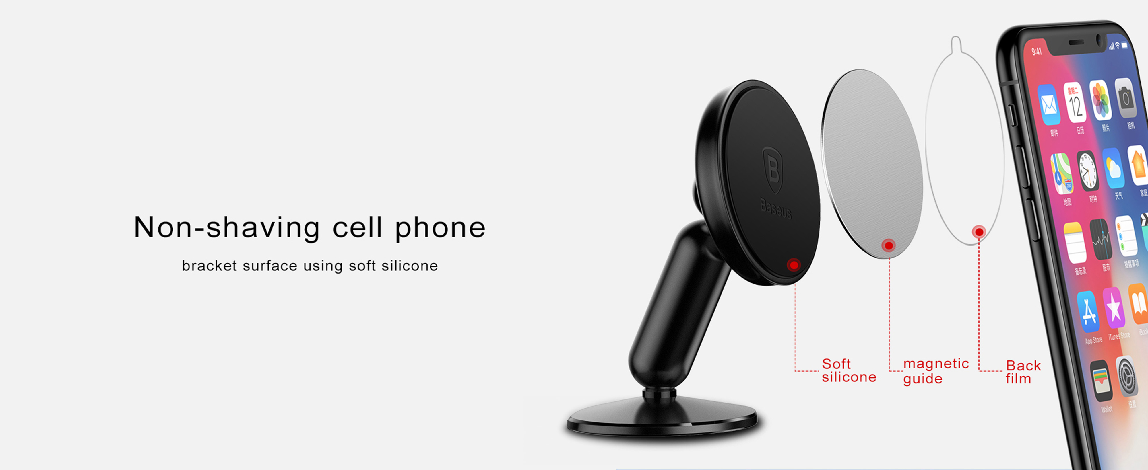 Baseus Magnetic Car Phone Holder Universal Dashboard Mount 360 degrees For iPhone 13 12 11 X 8 7 Samsung Galaxy S9 S8 S7 S6 Black